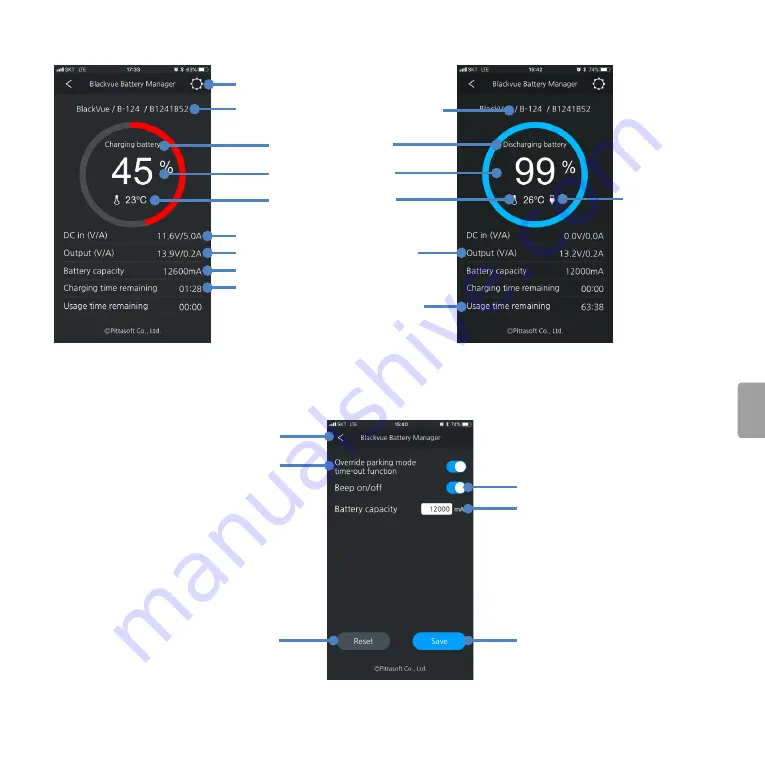 BlackVue Power Magic Ultra Battery B-124X User Manual Download Page 61