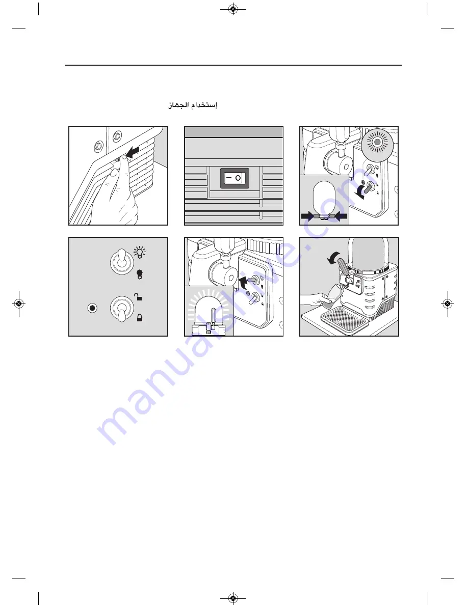 Blade 9930 Quick Start Manual Download Page 74