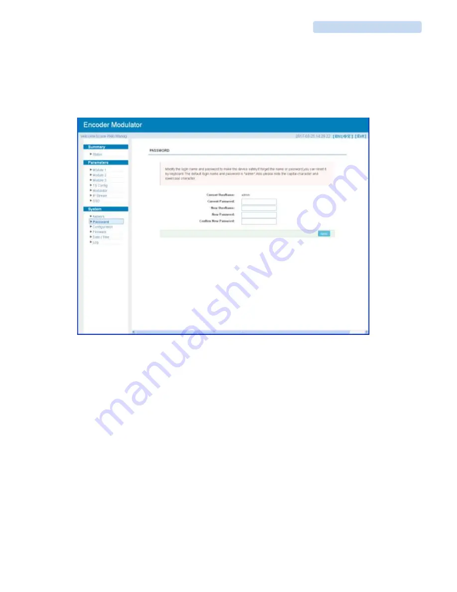 Blankom HDM-8508C User Manual Download Page 22