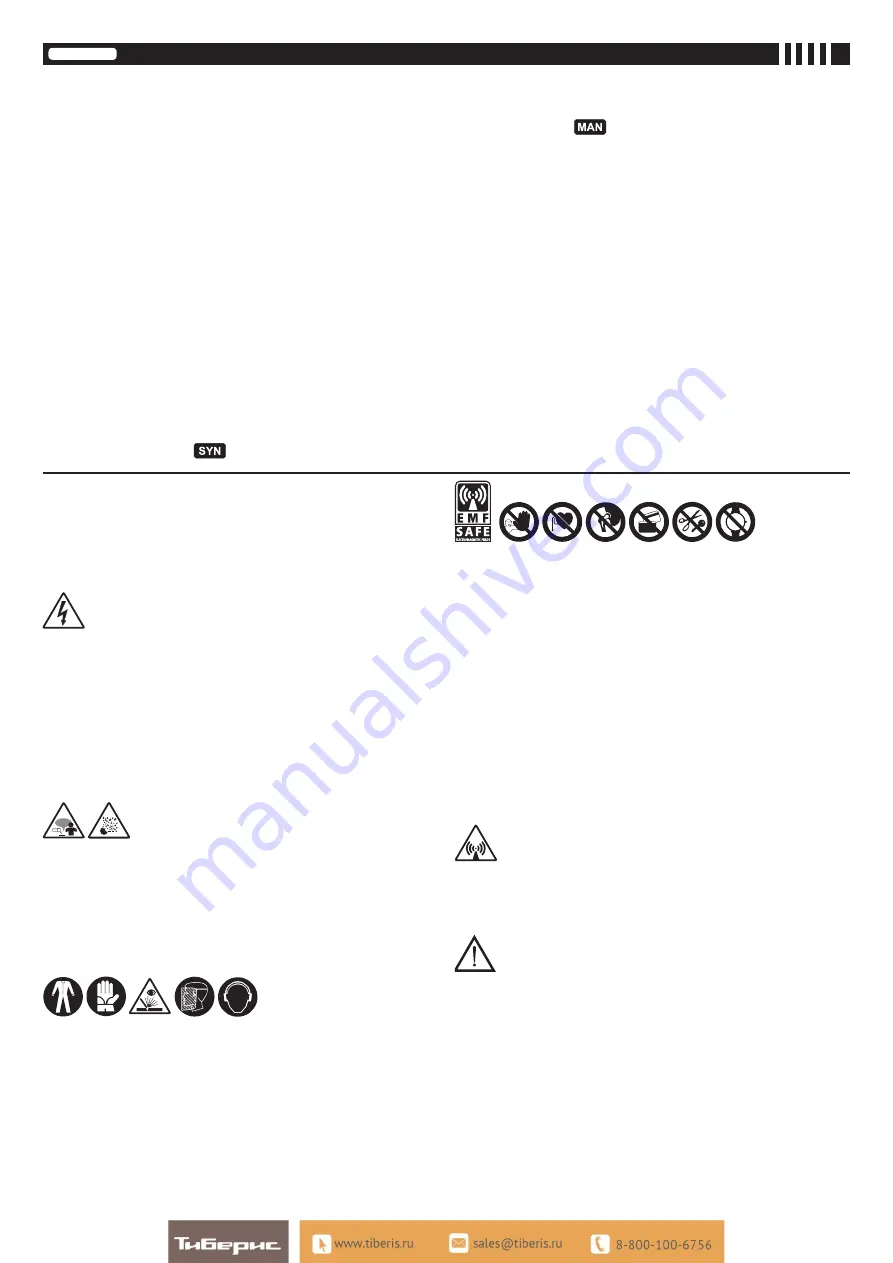 Blueweld STARMIG 210 Instruction Manual Download Page 77