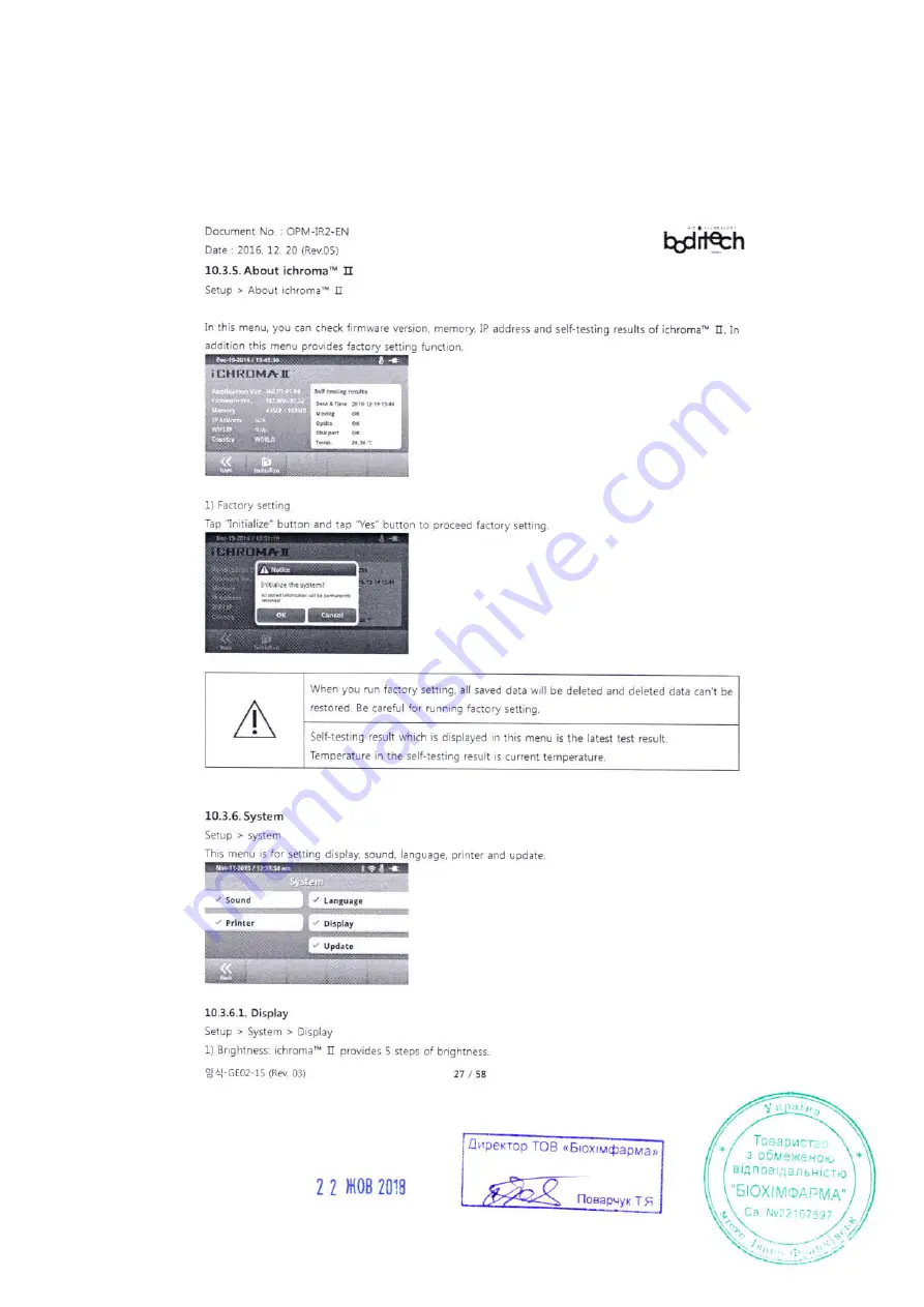 Boditech iCHROMA II Manual Download Page 28