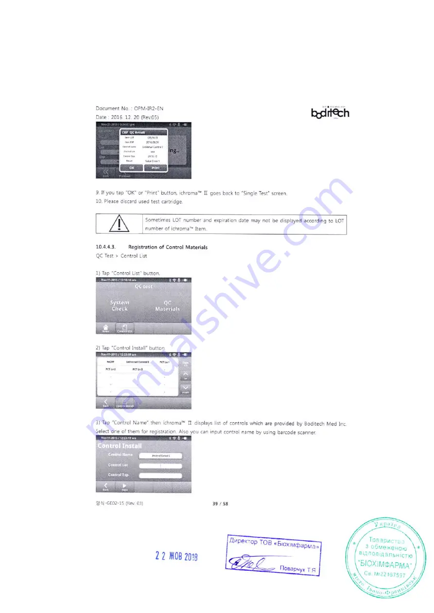 Boditech iCHROMA II Manual Download Page 40