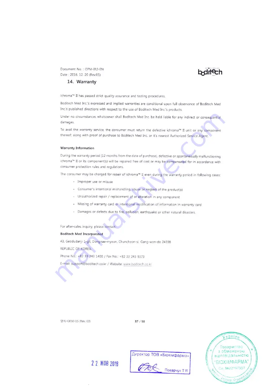 Boditech iCHROMA II Manual Download Page 58