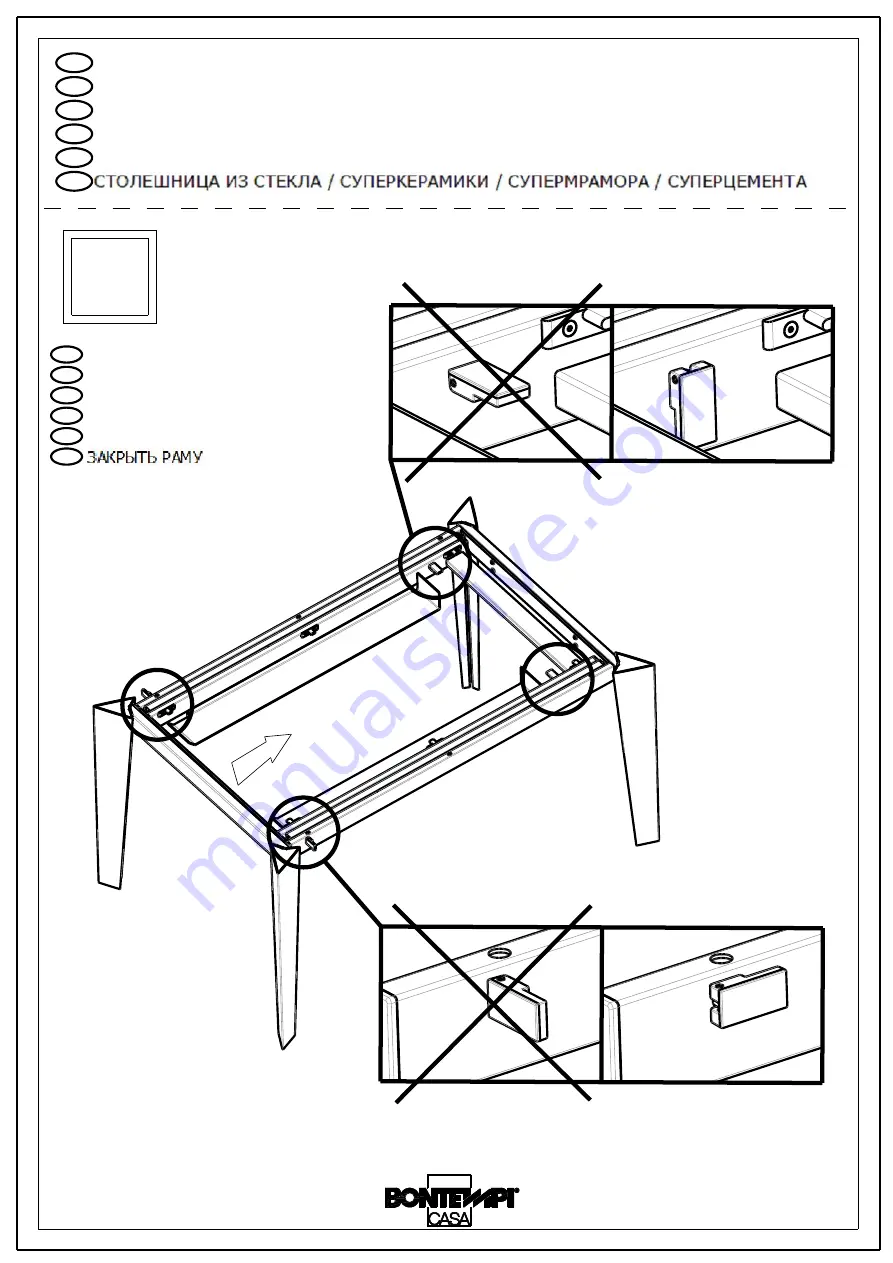 Bontempi Casa CRUZ 01.80 Assembly Instructions Manual Download Page 20