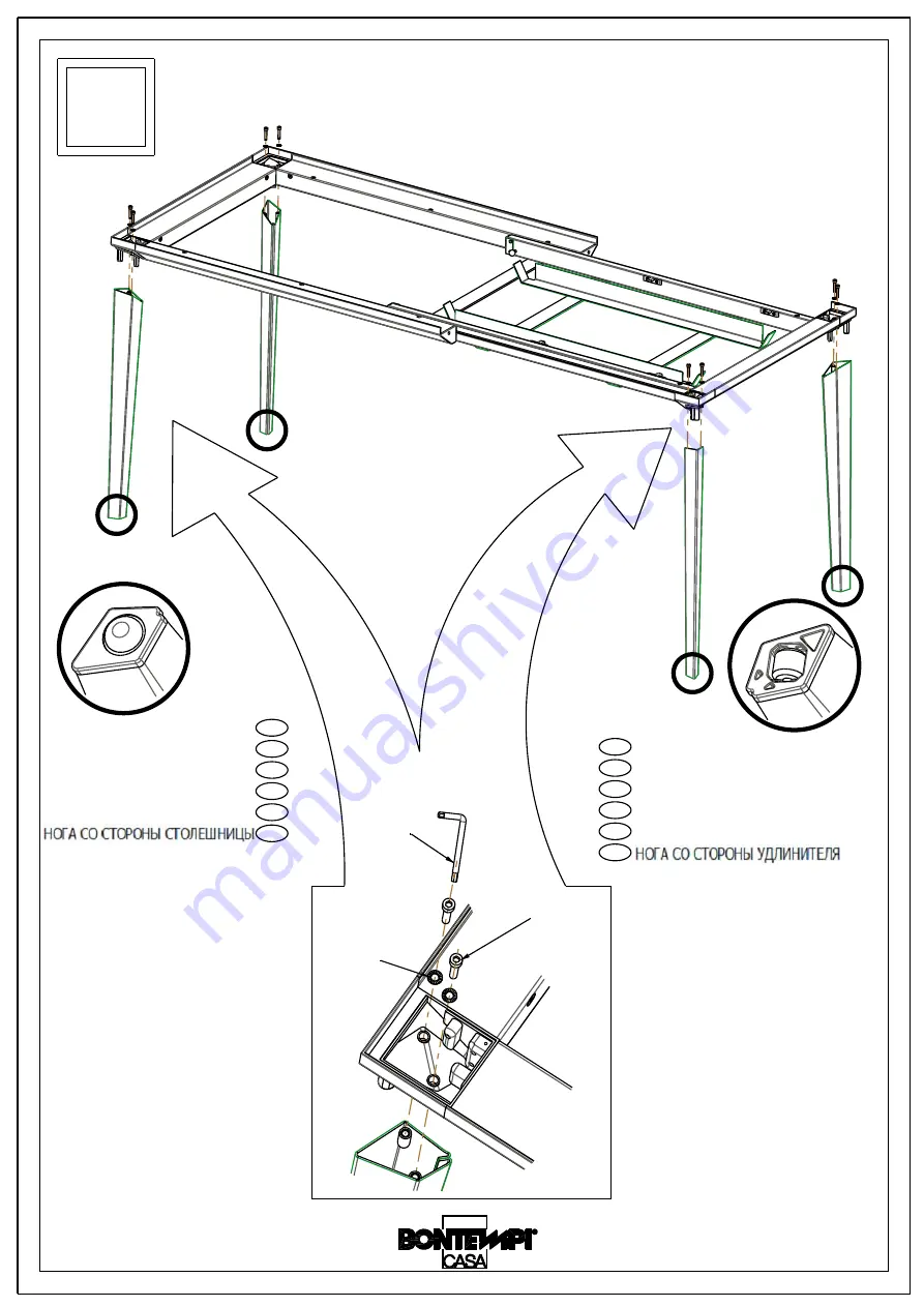 Bontempi Casa ECHO IN 20.70 Assembly Instructions Manual Download Page 4