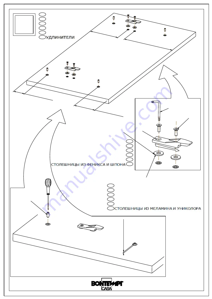 Bontempi Casa ECHO IN 20.70 Assembly Instructions Manual Download Page 8