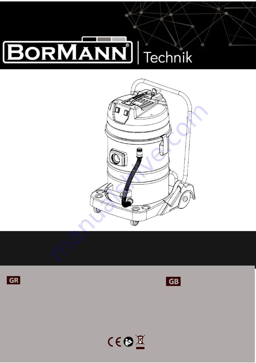 BorMann 015383 Owner'S Manual Download Page 1