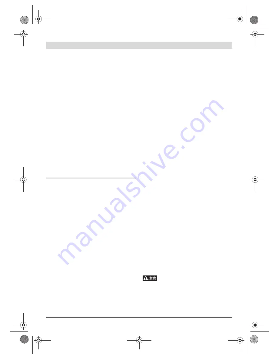 Bosch 0 602 212 Original Instructions Manual Download Page 378