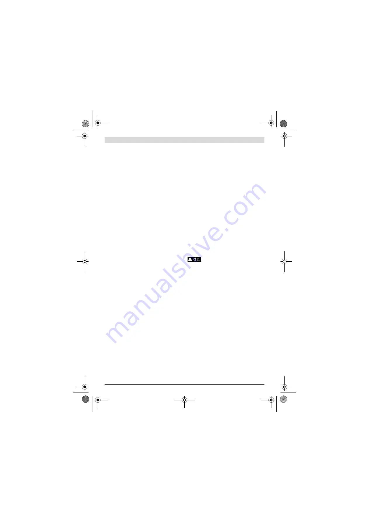 Bosch 0 607 153 Series Original Instructions Manual Download Page 325