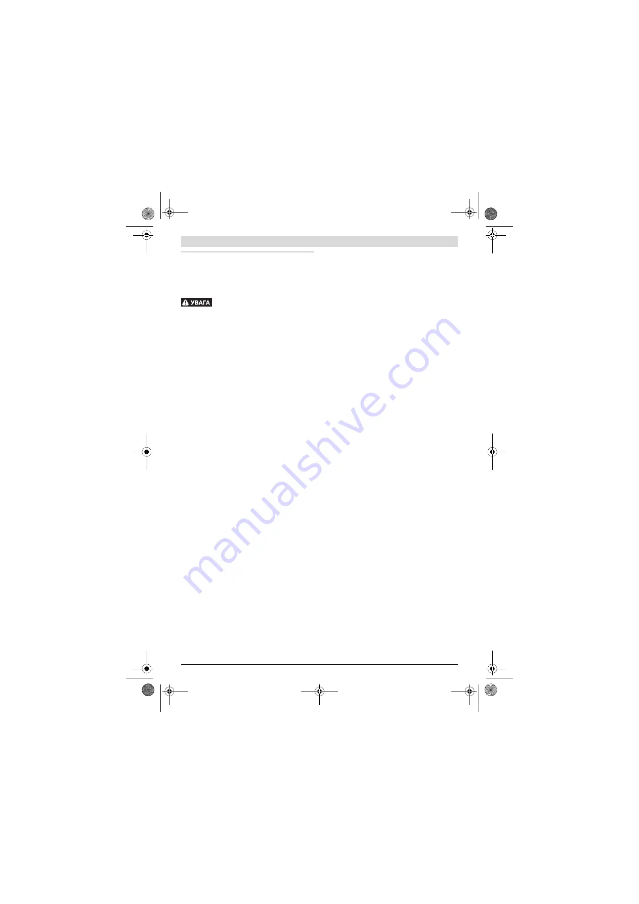 Bosch GCD 12 JL Original Instructions Manual Download Page 150