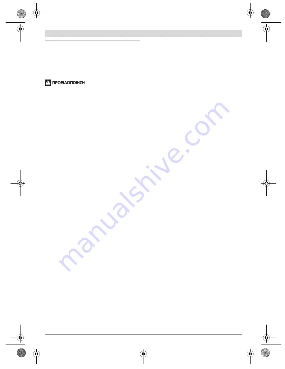 Bosch GCM 10 MX Professiona Original Instructions Manual Download Page 114