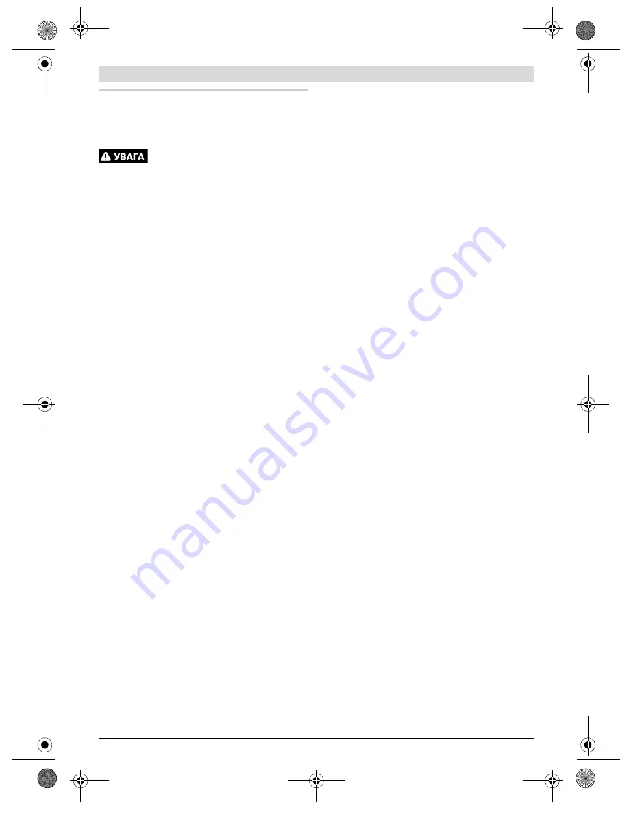 Bosch GCM 12 JL Professional Original Instructions Manual Download Page 244