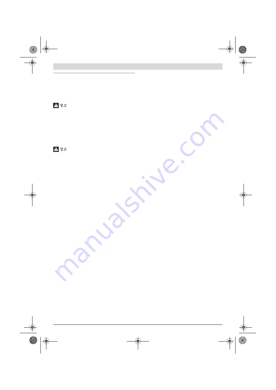 Bosch GCM 350-254 Original Instructions Manual Download Page 415