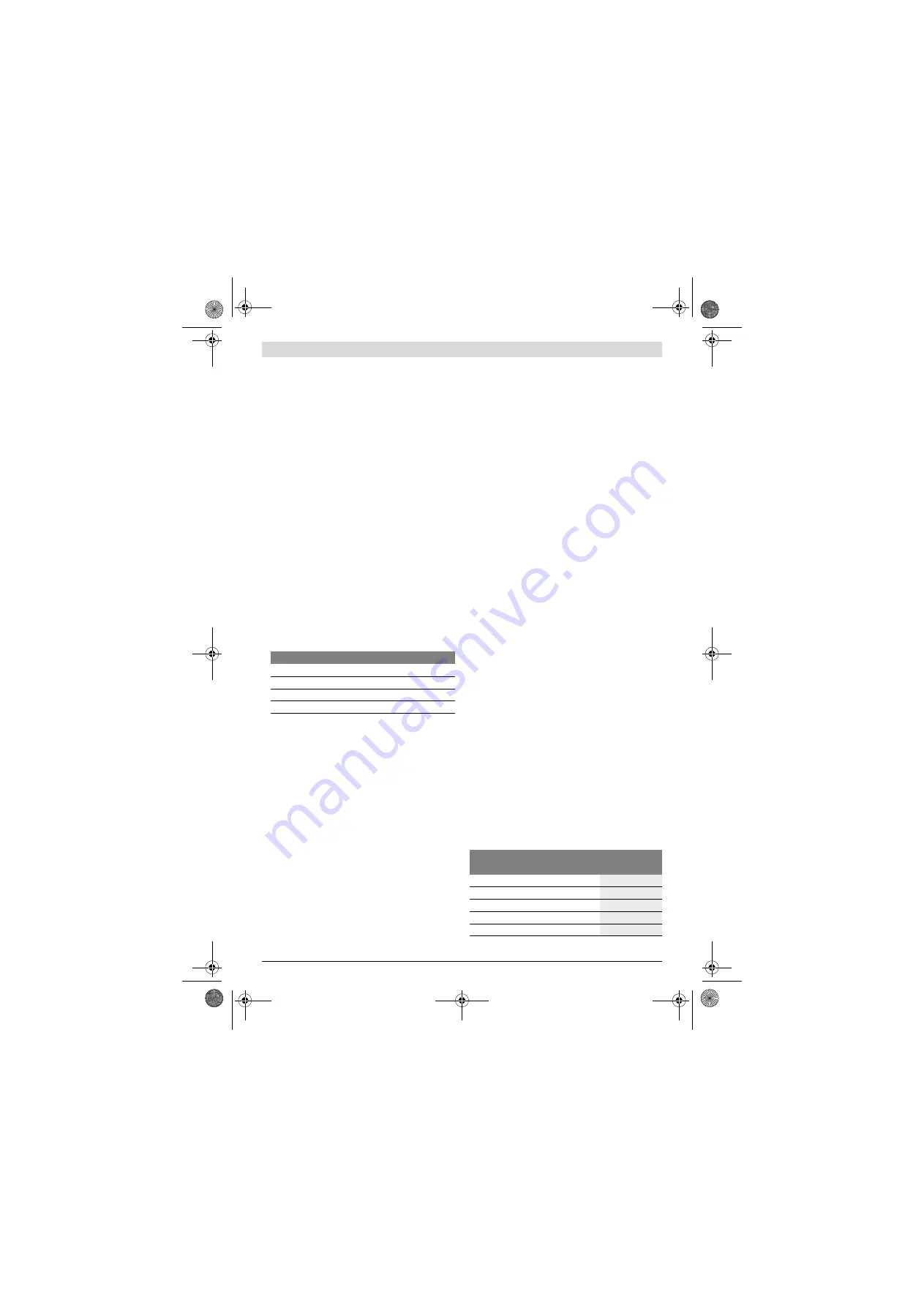 Bosch GCM 8 SJL Professional Скачать руководство пользователя страница 96