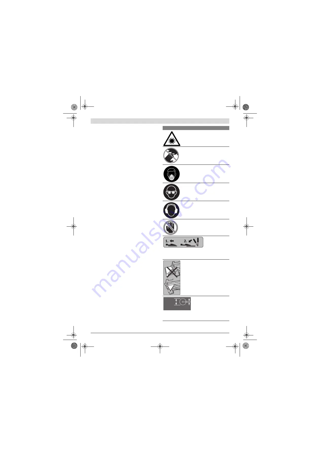 Bosch GCM 8 SJL Professional Скачать руководство пользователя страница 255