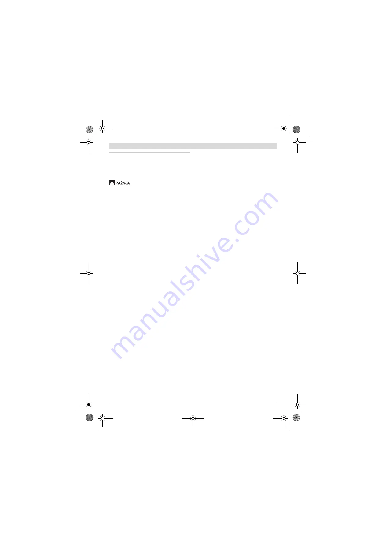 Bosch GCM 8 SJL Professional Скачать руководство пользователя страница 265