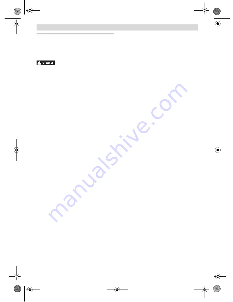 Bosch GCM 80 SJ Professional Original Instructions Manual Download Page 178