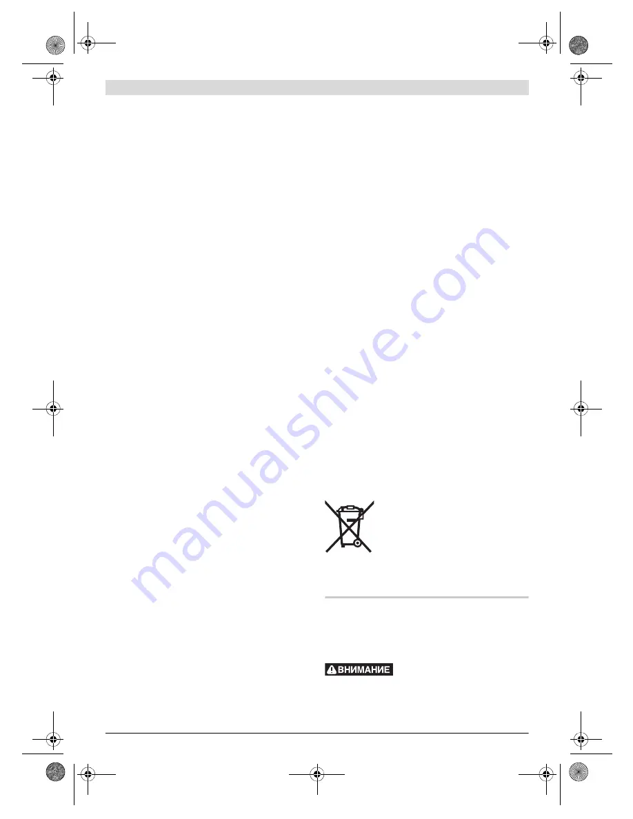 Bosch GFZ 16-35 AC Professional Original Instructions Manual Download Page 110