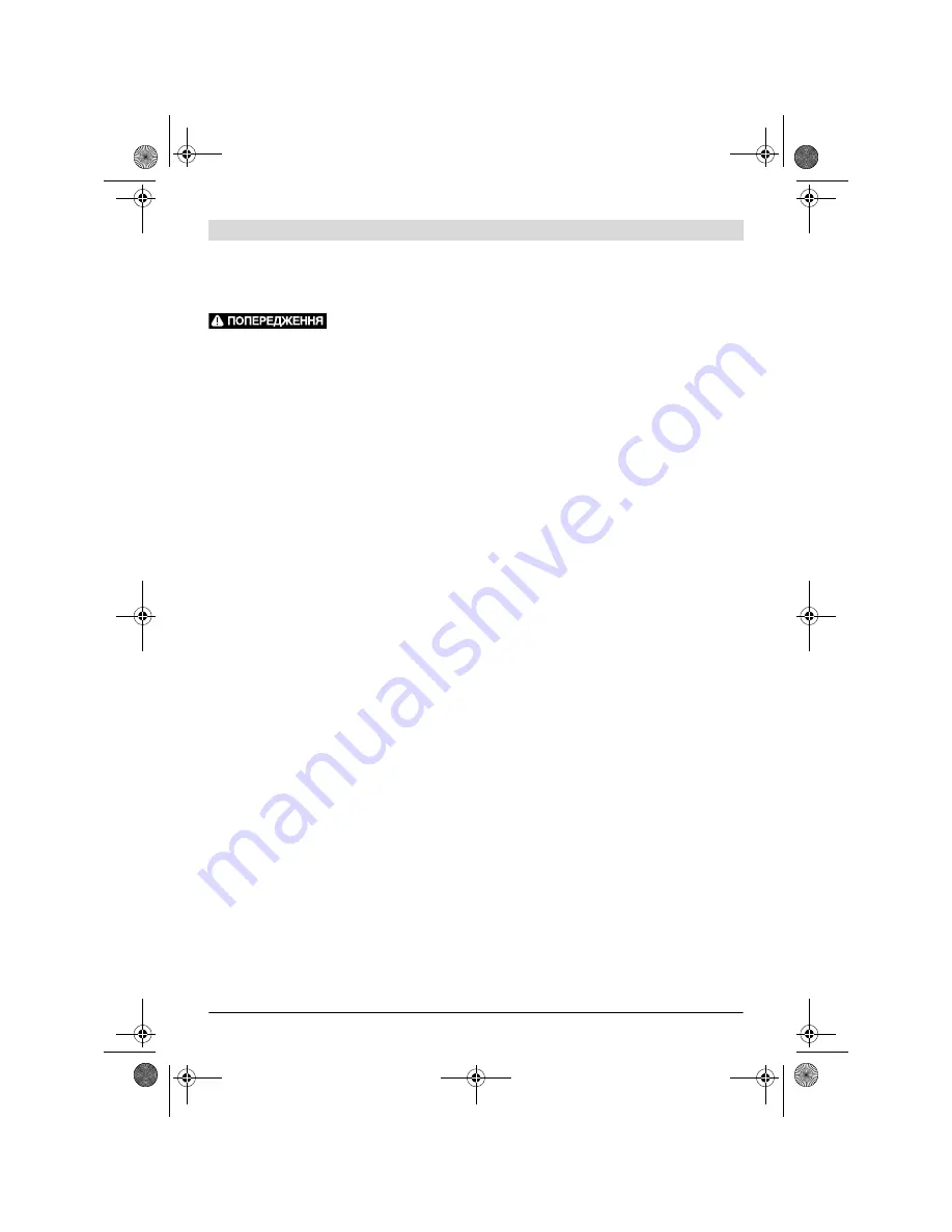 Bosch GKS 85 Original Instructions Manual Download Page 204