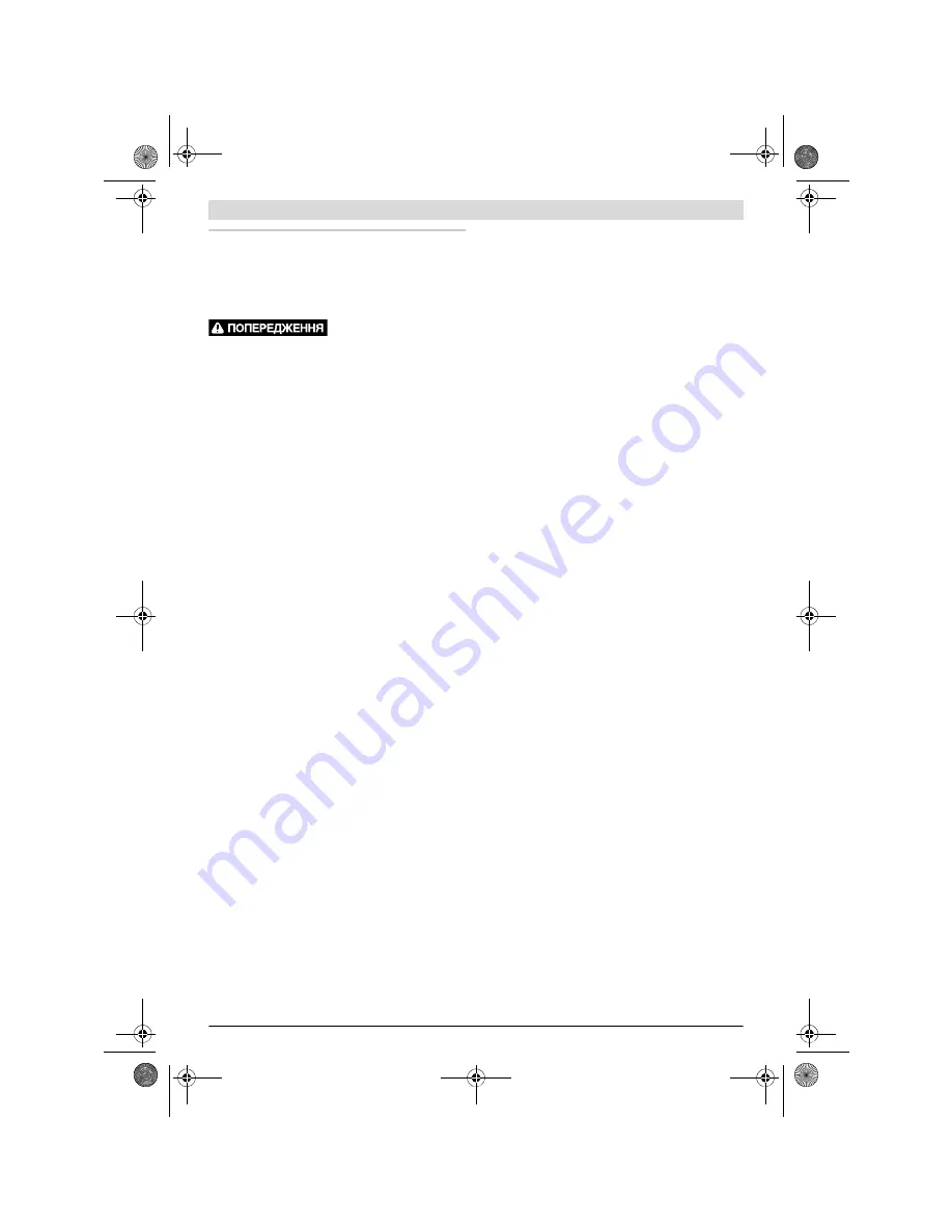 Bosch GKS Professional 85 Original Instructions Manual Download Page 139