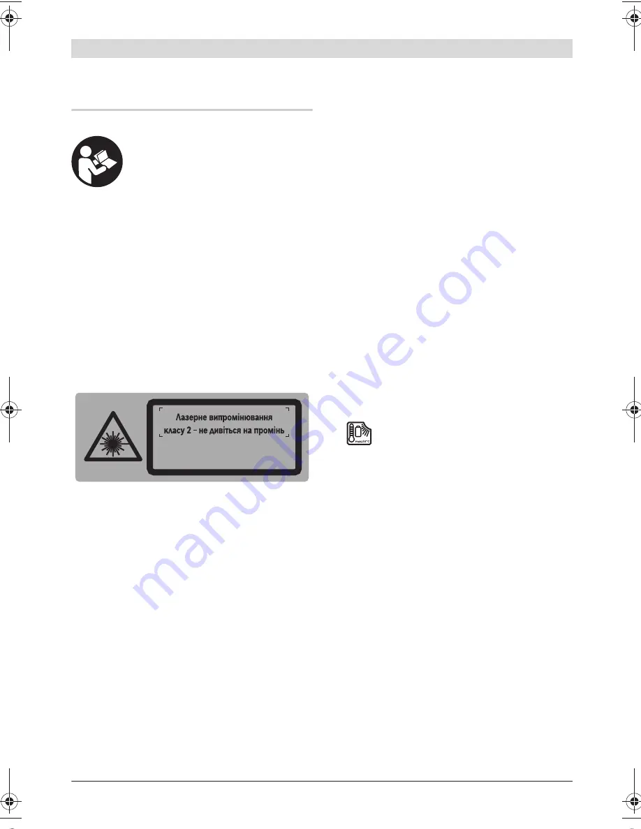 Bosch GRL 400 H Professional Original Instructions Manual Download Page 204