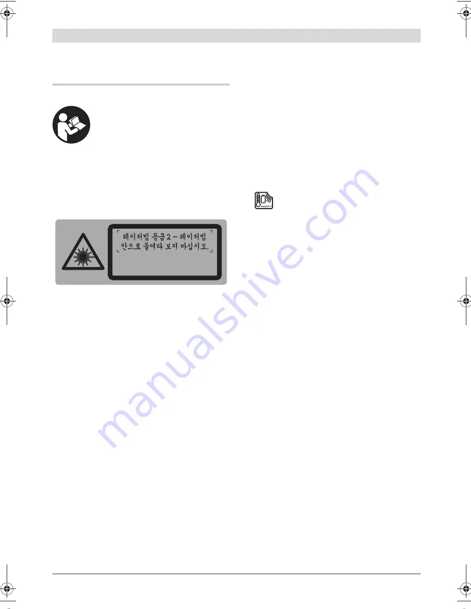 Bosch GRL 400 H Professional Original Instructions Manual Download Page 321