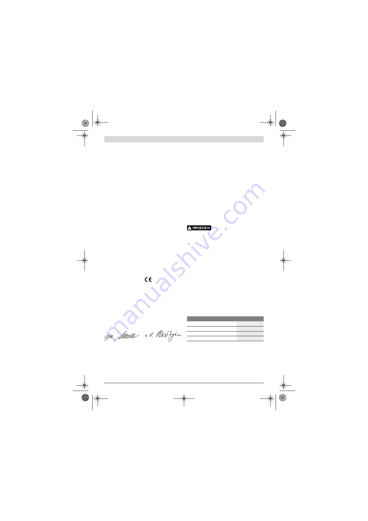 Bosch GSA 10,8 V-LI Original Instructions Manual Download Page 70