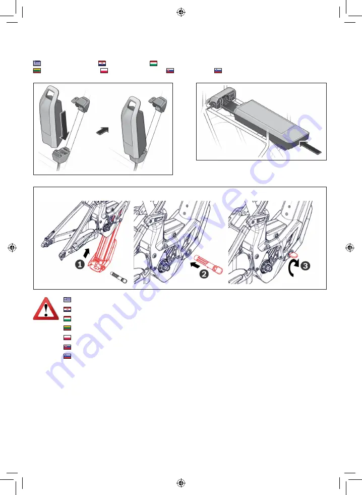 Bosch Intuvia Quick Start Manual Download Page 31