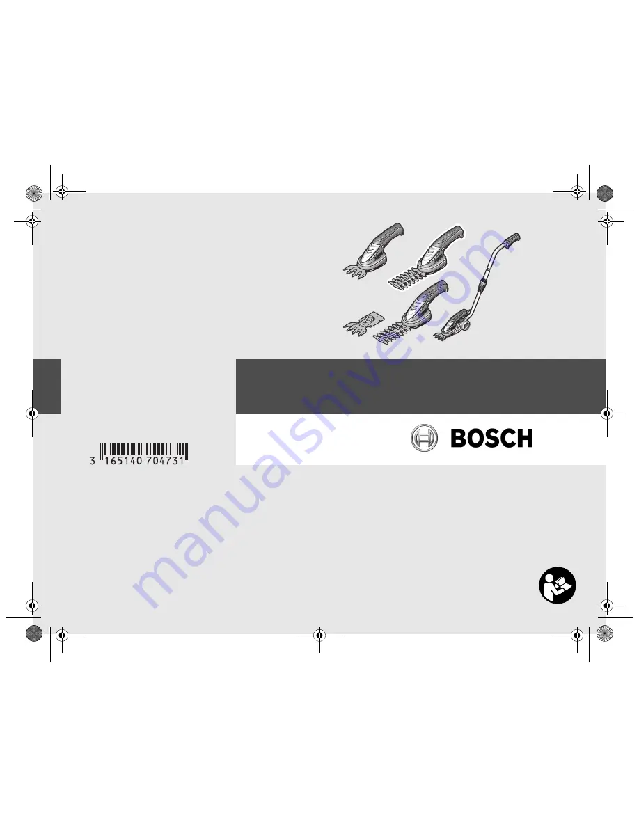 Bosch Isio Скачать руководство пользователя страница 1