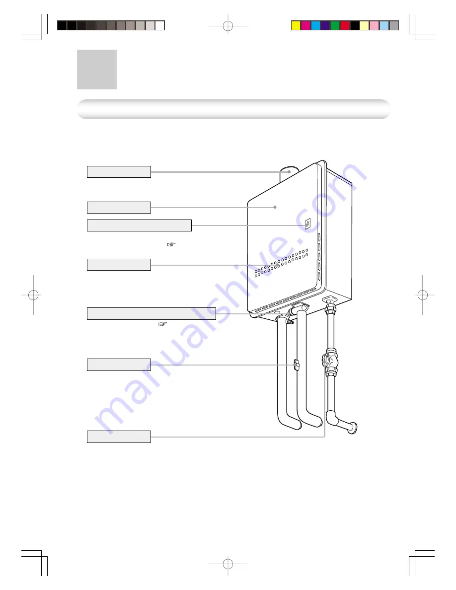 Bosch KM3211WH Скачать руководство пользователя страница 6