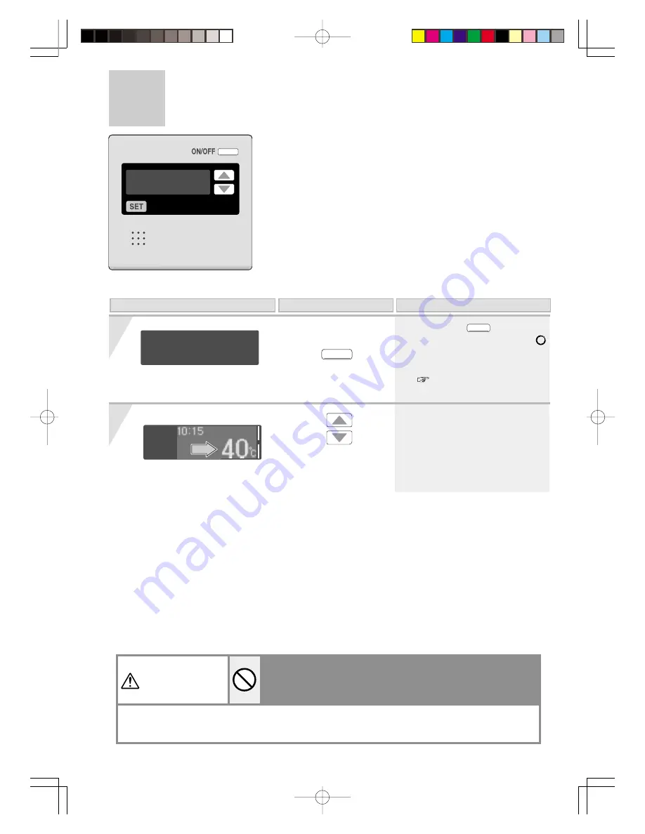 Bosch KM3211WH Installation  & Owners Manual Download Page 12