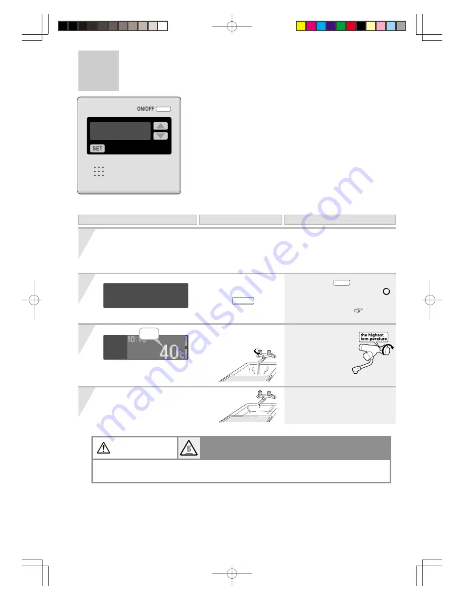 Bosch KM3211WH Installation  & Owners Manual Download Page 14