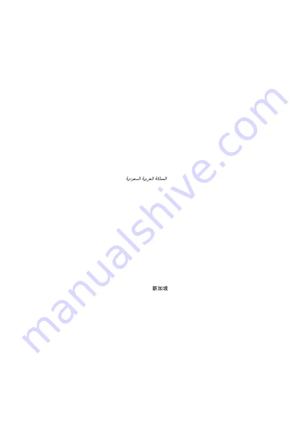 Bosch MKM 6000 Series Instruction Manual Download Page 56