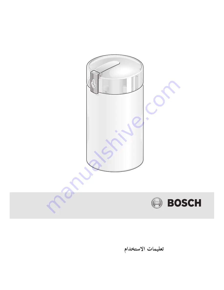 Bosch MKM6 SERIES Operating Instructions Manual Download Page 1