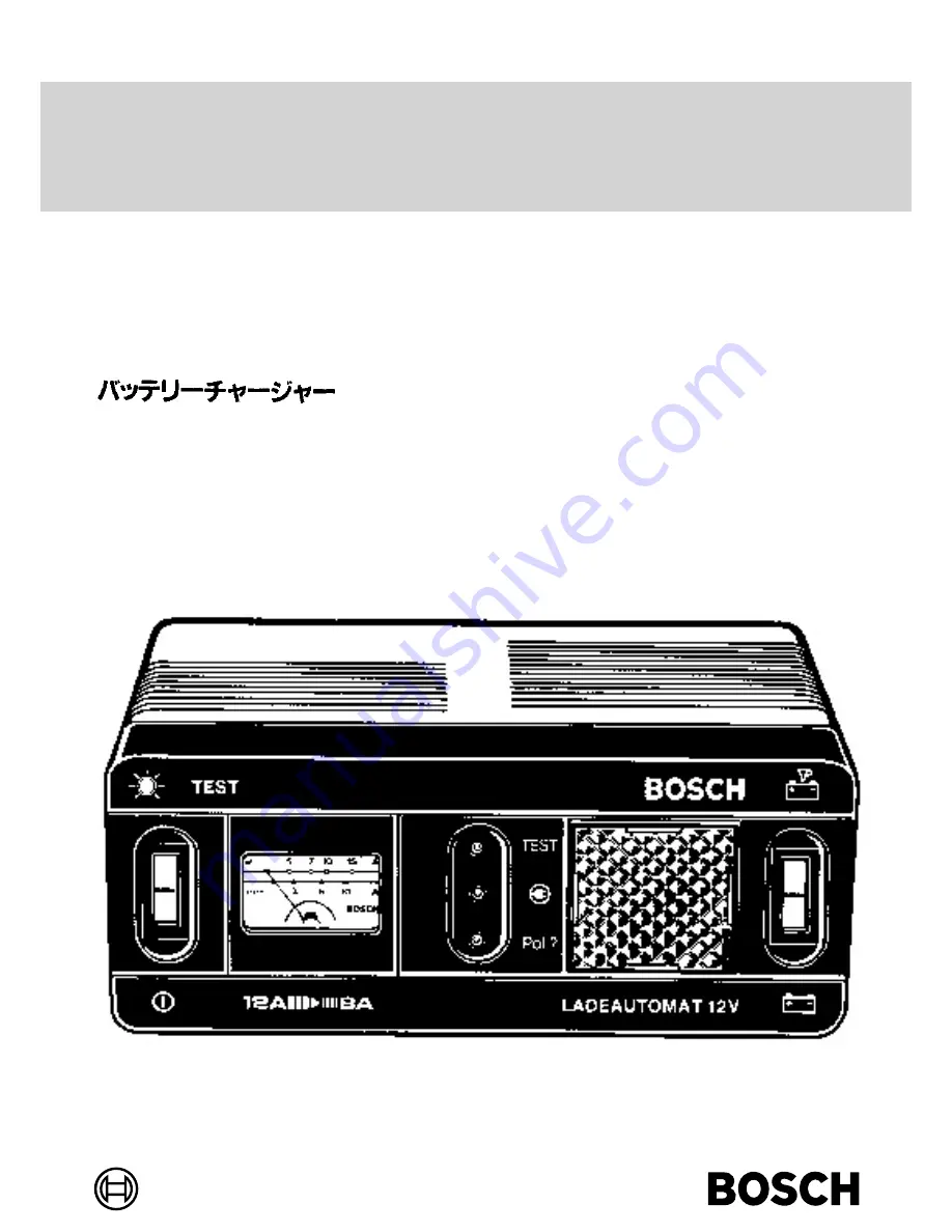 Bosch ML1208E Operating Instructions Manual Download Page 1