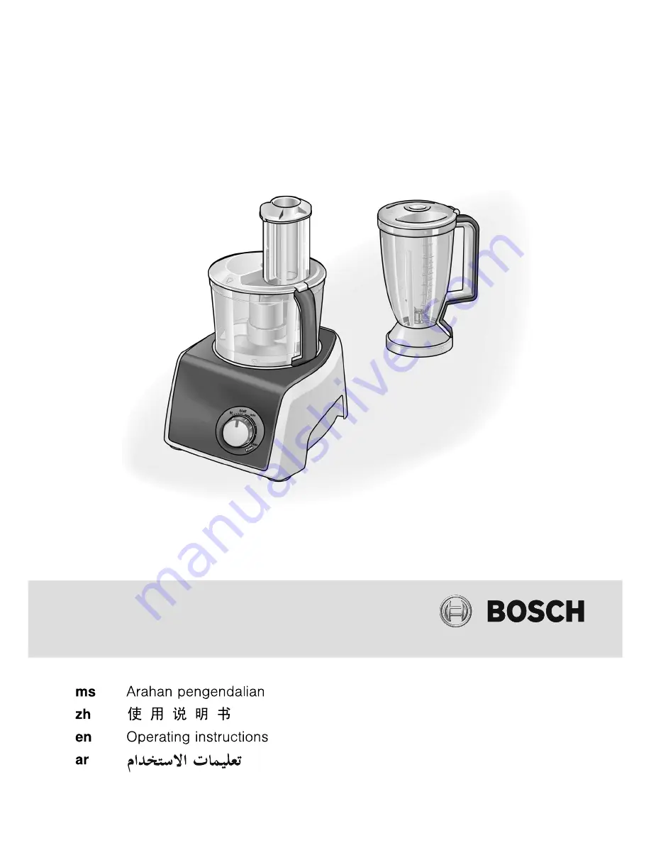 Bosch MUZ45KP1 Скачать руководство пользователя страница 1