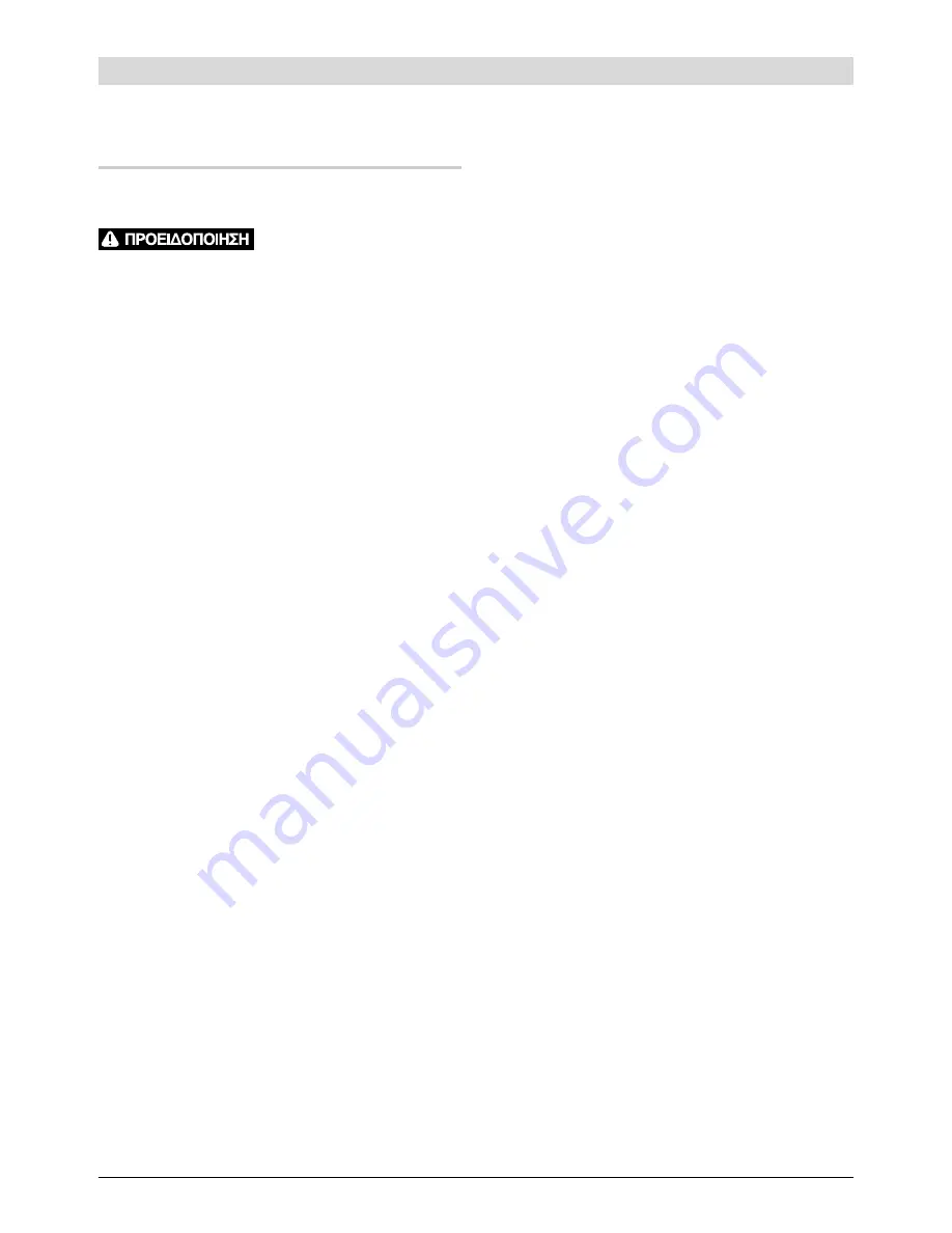 Bosch PST 18 LI Original Instructions Manual Download Page 127