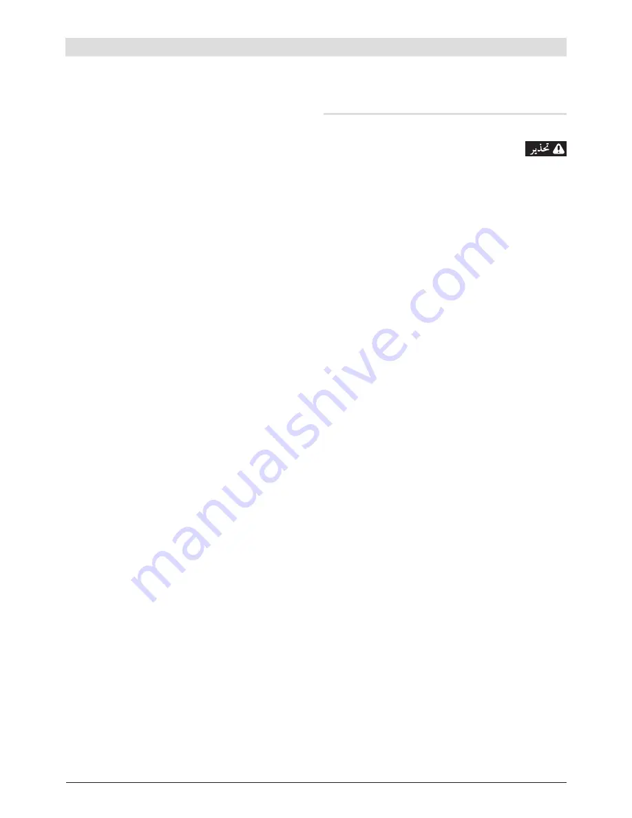 Bosch PST 18 LI Original Instructions Manual Download Page 157