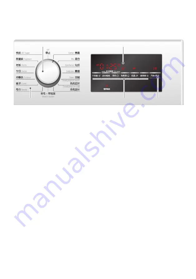 Bosch WTG864000W Installation And Operating Instructions Manual Download Page 10