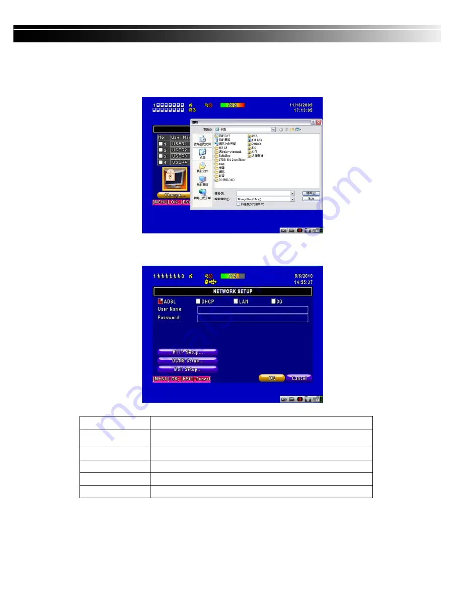 Boss RVH1004Z User Manual Download Page 12