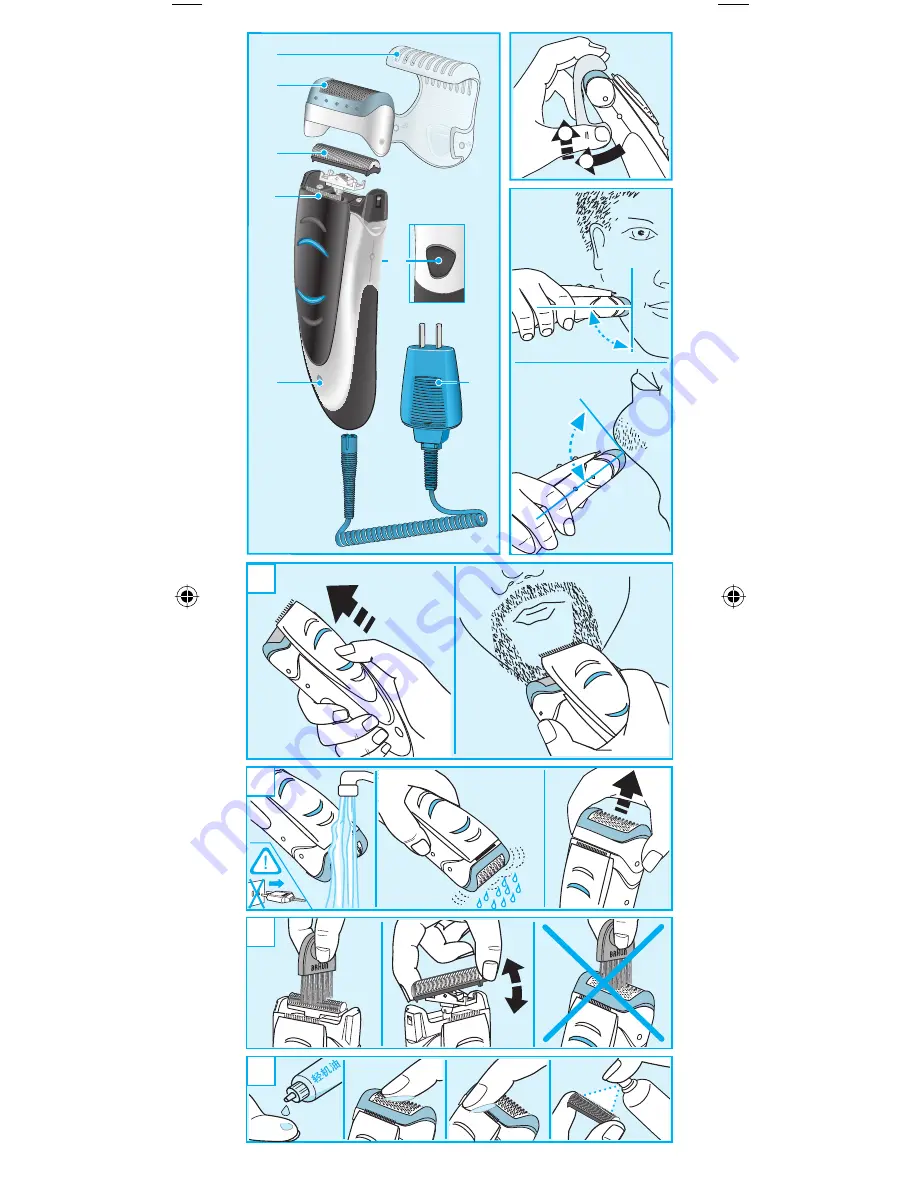 Braun 5732 Скачать руководство пользователя страница 2