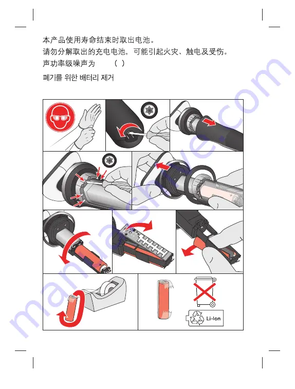 Braun 5764 Manual Download Page 20