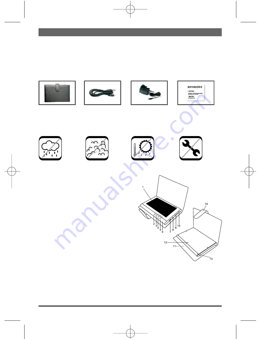 Braun DigiAlbum 7 User Instructions Download Page 28