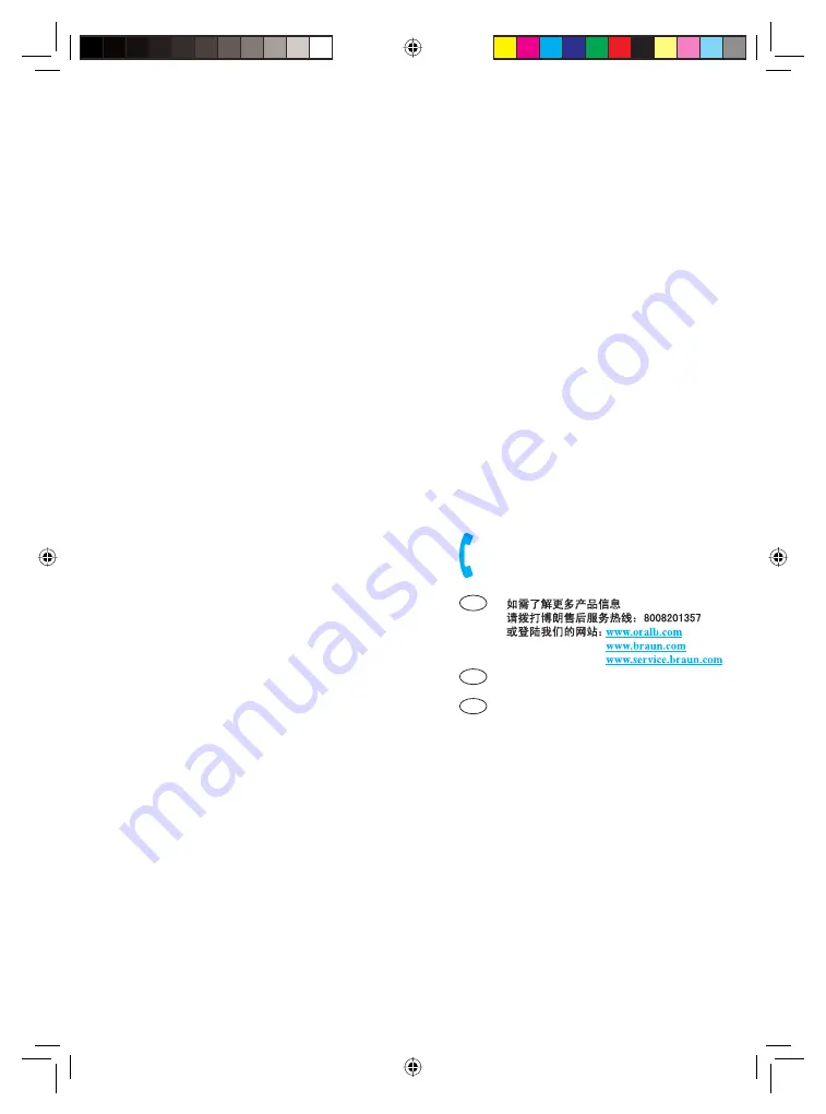 Braun Oral-B Pulsonic S26.523.3 Quick Manual Download Page 10