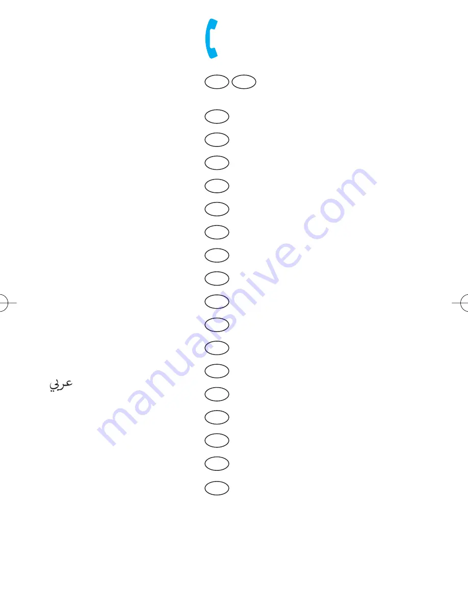 Braun Smoothliner MS 1 Скачать руководство пользователя страница 2