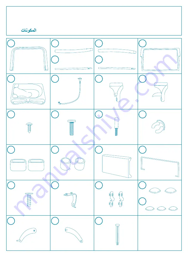 Brevi Lindo Ergonomico 567 Instructions For Use Manual Download Page 2