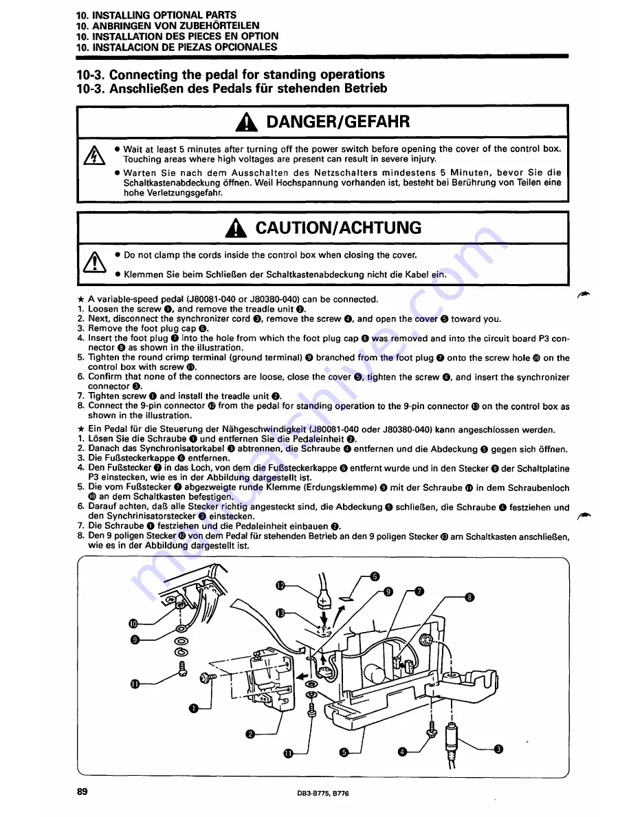 Brother 083-8775 Instruction Manual Download Page 112