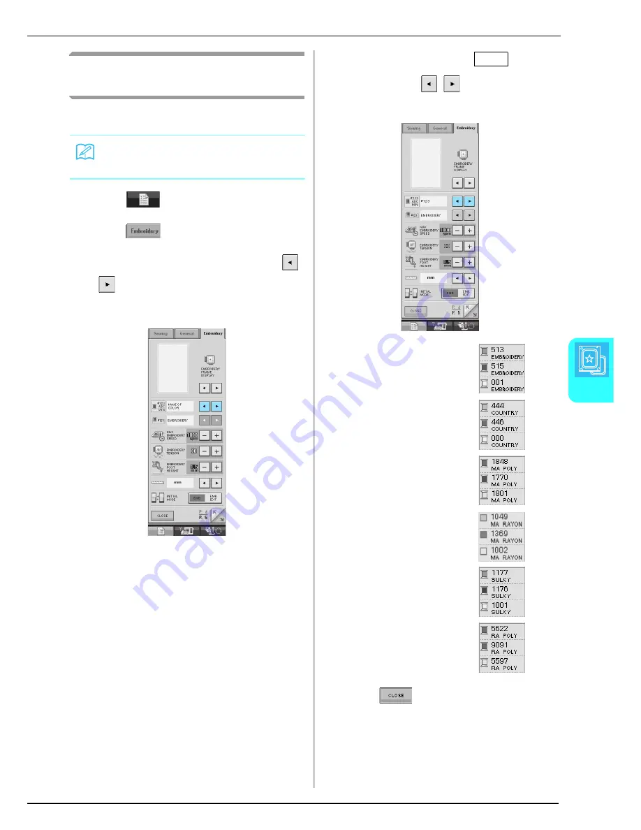 Brother 882-S96 Operation Manual Download Page 169