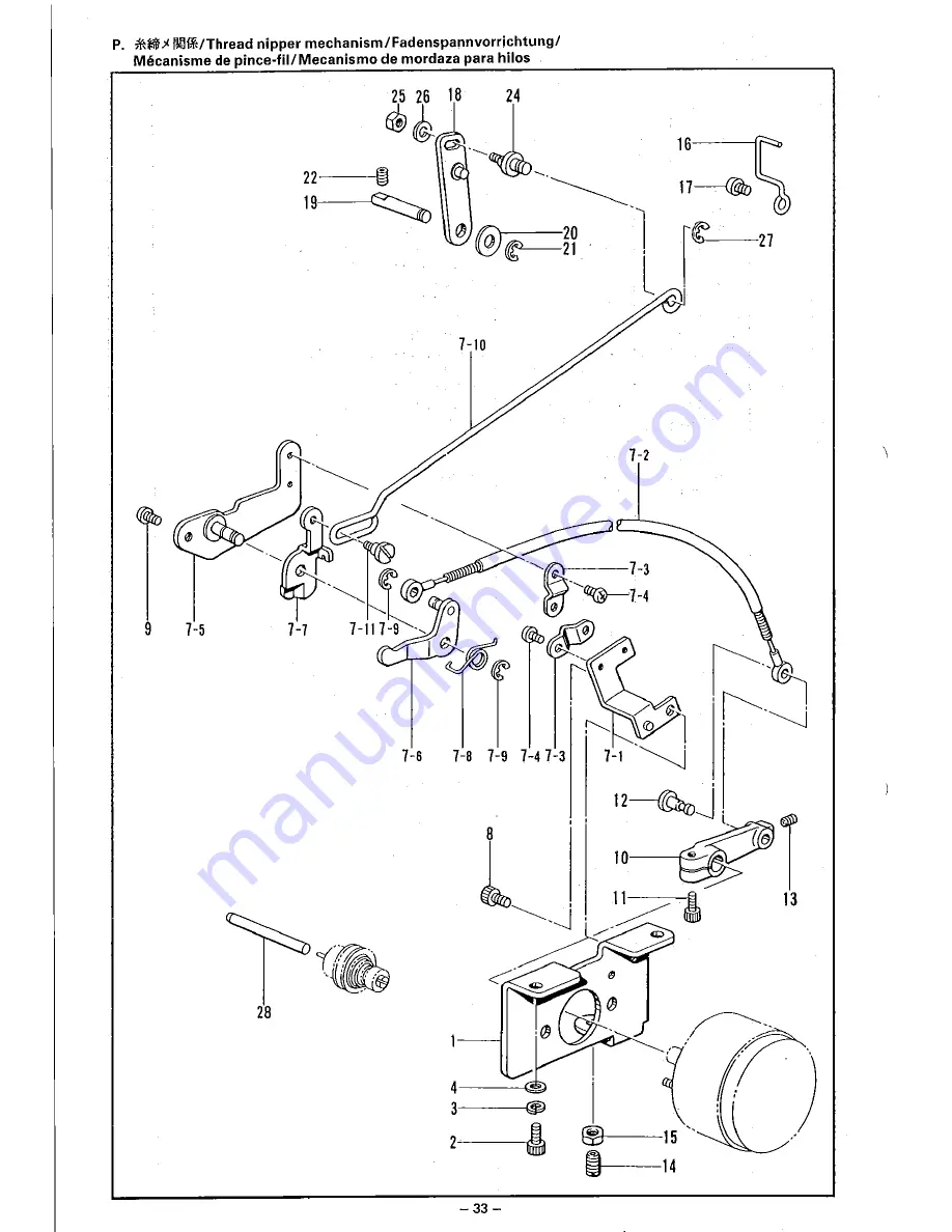 Brother BAS-311A Parts Manual Download Page 40