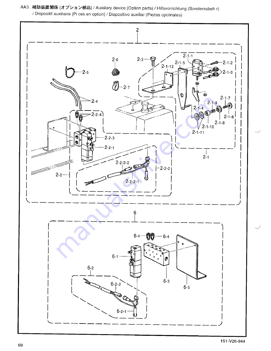 Brother BAS-326E Parts Manual Download Page 76